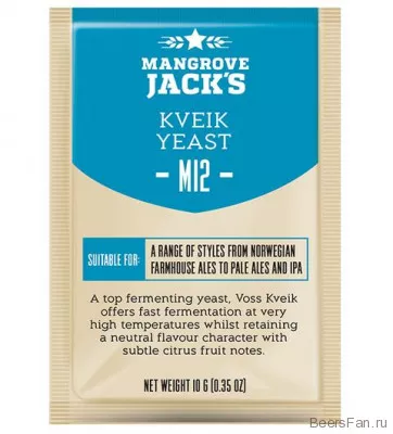 Дрожжи KVEIK YEAST M12, 10 гр 