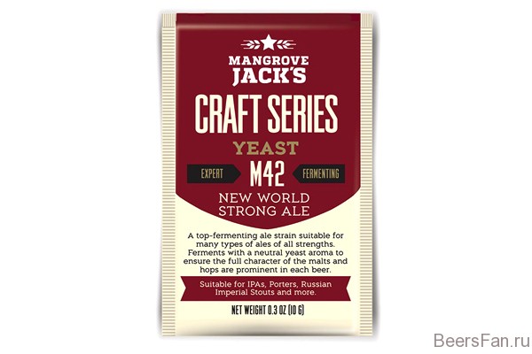 Дрожжи New World Strong Ale M42, 10 гр