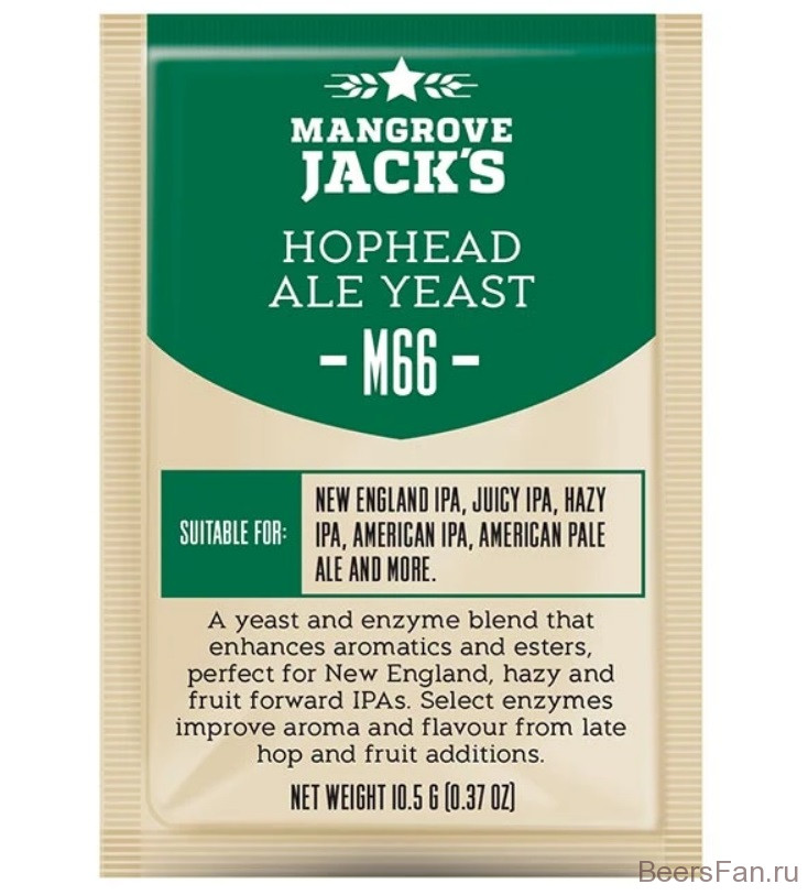 Пивные дрожжи Mangrove Jack's "Hophead Ale Yeast M66", 10,5 г купить ...