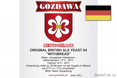 Дрожжи Гоздава - Gozdawa OBAY 04 (Original British Ale Withbread).