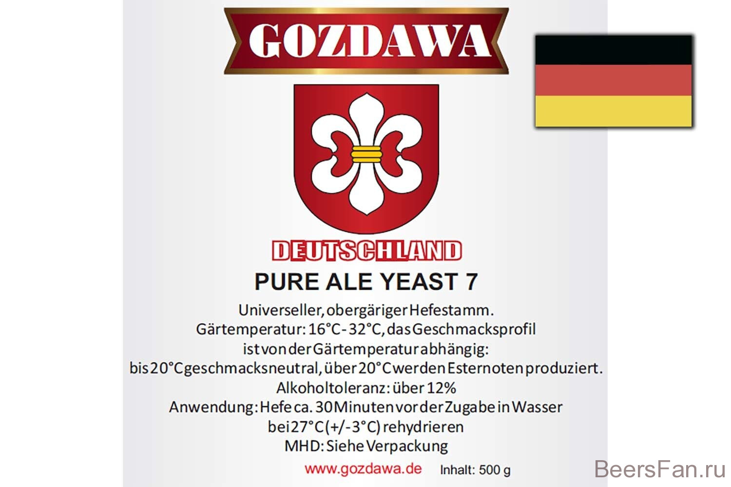 Дрожжи сухие Гоздава - Gozdawa PAY 7 (Pure Ale Yeast).