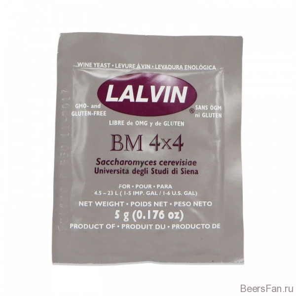 Дрожжи Винные Lalvine BM 4x4 ,  5 г