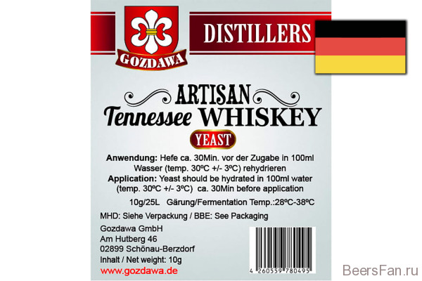 GOZDAWA DISTILLERS - TENNESSEE WHISKEY